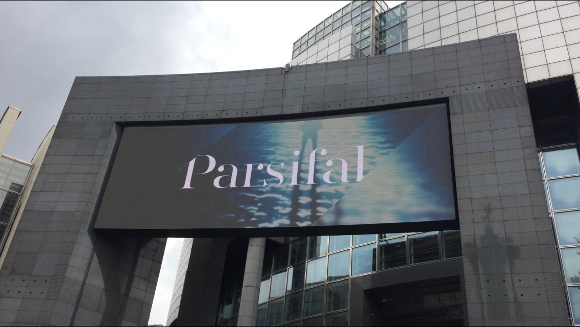 Opéra Parsifal, Filles Fleur